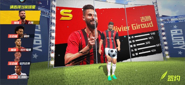 中国U23因净胜球劣势获西安青年足球锦标赛亚军，朝鲜U23夺冠