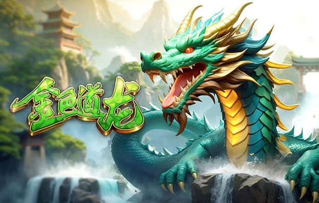 2026年3月31日牙买超竞技联队vs瑰宝海滩直播【24直播网】