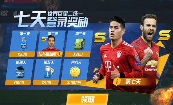 5000万欧年薪去沙特吗？费尔明：现阶段在巴萨最好，我不会去