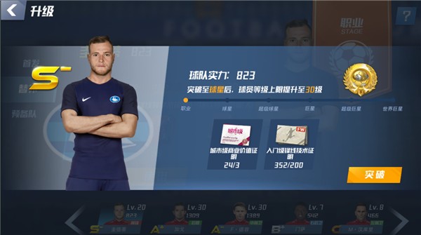 沃尔夫：我们对拉塞尔的赛车进行了调校，也许对正赛也有影响