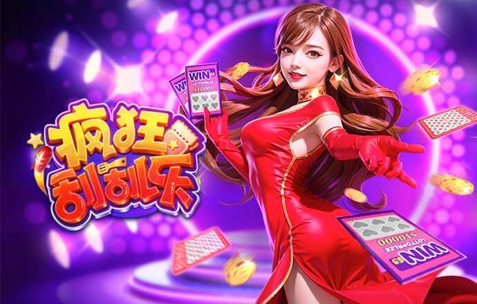 帕尔默禁区内突破沃尔特马德时倒地，裁判没有理会