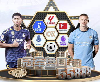 那不勒斯本赛季意甲已19名不同球员进球，人数为五大联赛最多