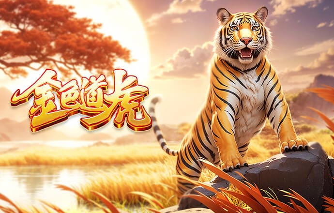 皮克福德迎埃弗顿生涯350场里程碑之战，位居队史英超时代第6位