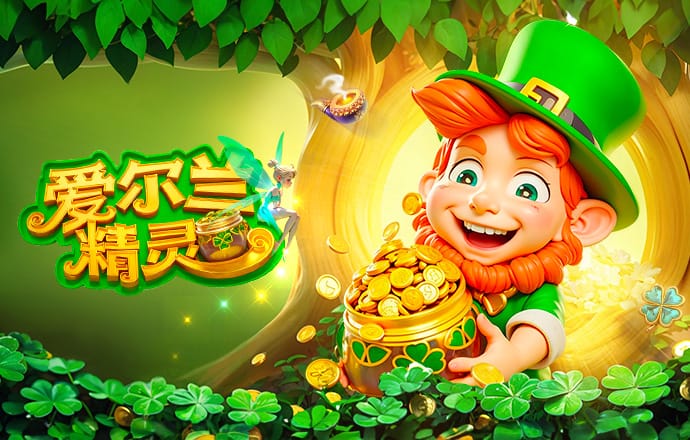 英超官方解释哈弗茨倒地未获点：认定基恩对哈弗茨的接触非常轻微