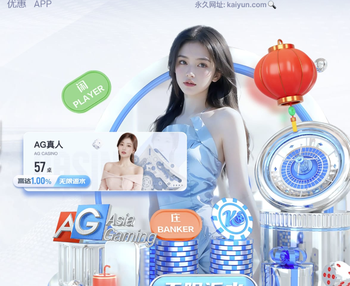 记者：萨维尼奥缺席曼城本场名单，他身体状态尚未完全恢复