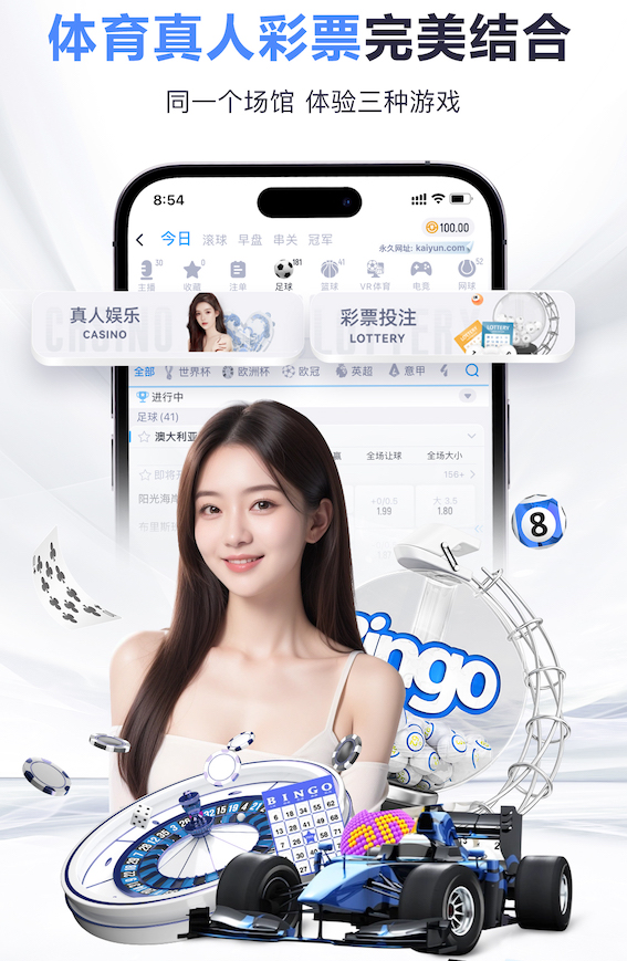 凯恩社媒晒照：为球队感到骄傲，我们坚持到了最后一刻！