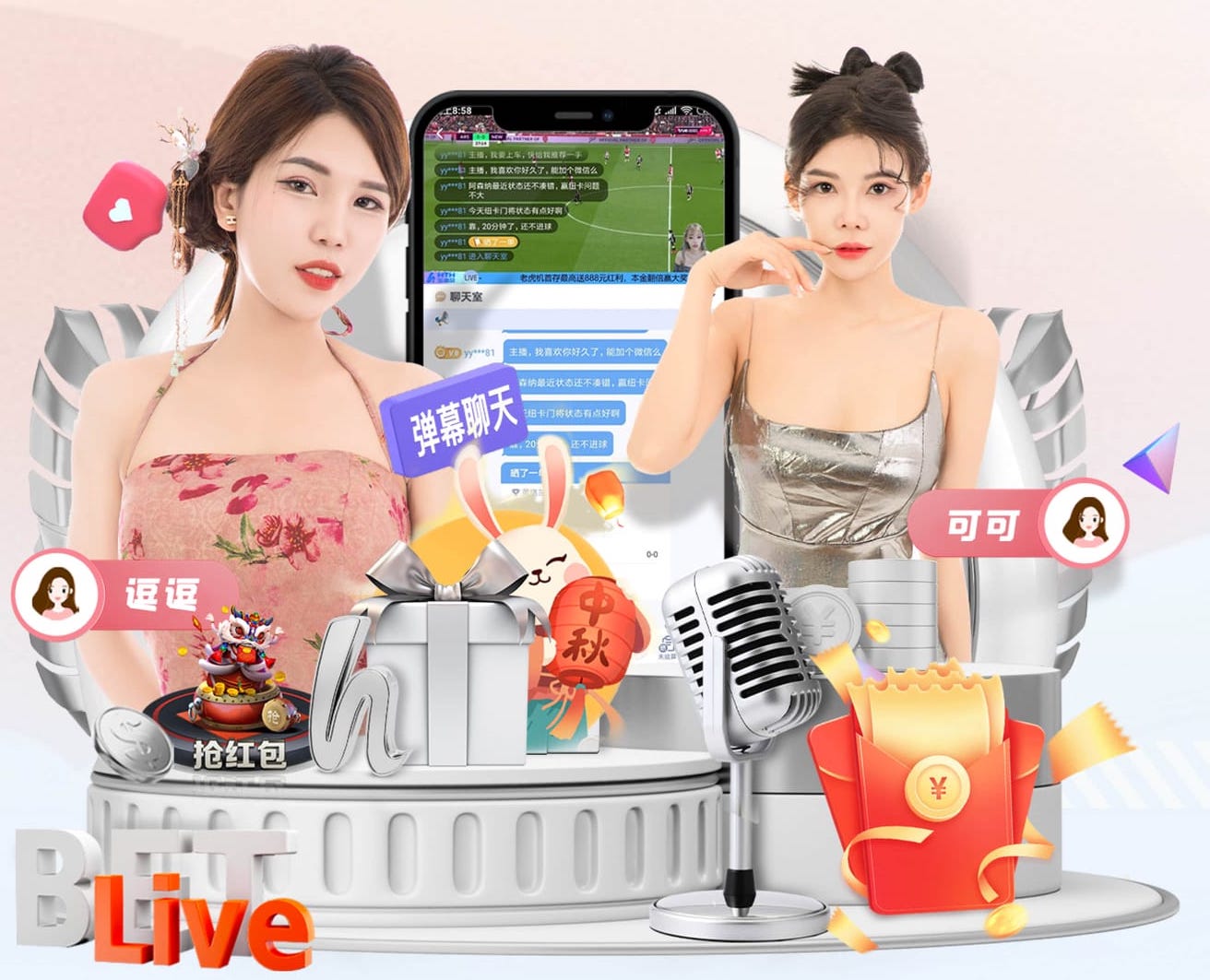 5000万欧年薪去沙特吗？费尔明：现阶段在巴萨最好，我不会去