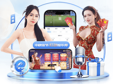 阿斯：拉菲尼亚周五将接受检查确定伤情，极难出战巴西下场热身赛