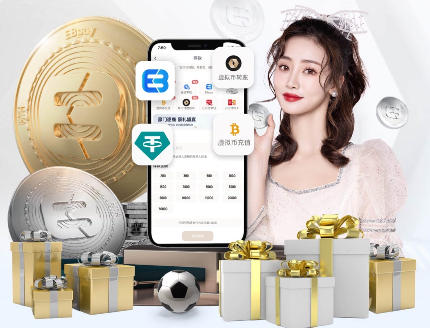 5000万欧年薪去沙特吗？费尔明：现阶段在巴萨最好，我不会去