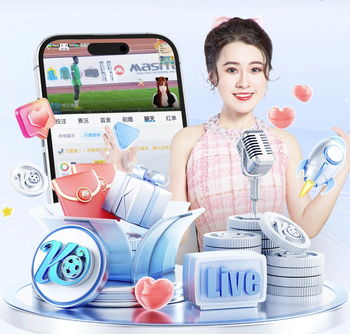 中国U23因净胜球劣势获西安青年足球锦标赛亚军，朝鲜U23夺冠