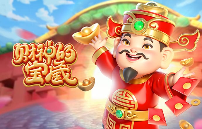 自己选择来一脚！埃泽禁区前尝试远射角度稍正，被皮克福德扑出